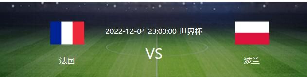 然而，我认为这对罗马作为一个俱乐部是一个问题，因为他们应该得到更多的赞誉。